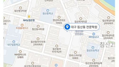 침산동 위치사진1